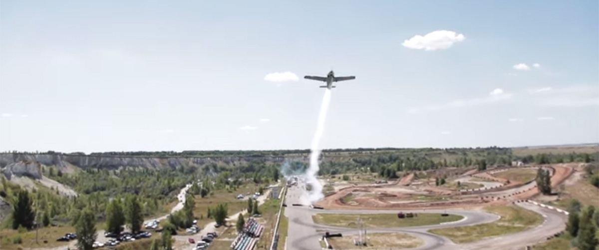 BRISTELL В БЕЛОМ КОЛОДЦЕ